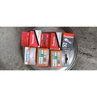 Cặp chổi than 21A dùng cho máy cắt, máy đục, máy bắy vít