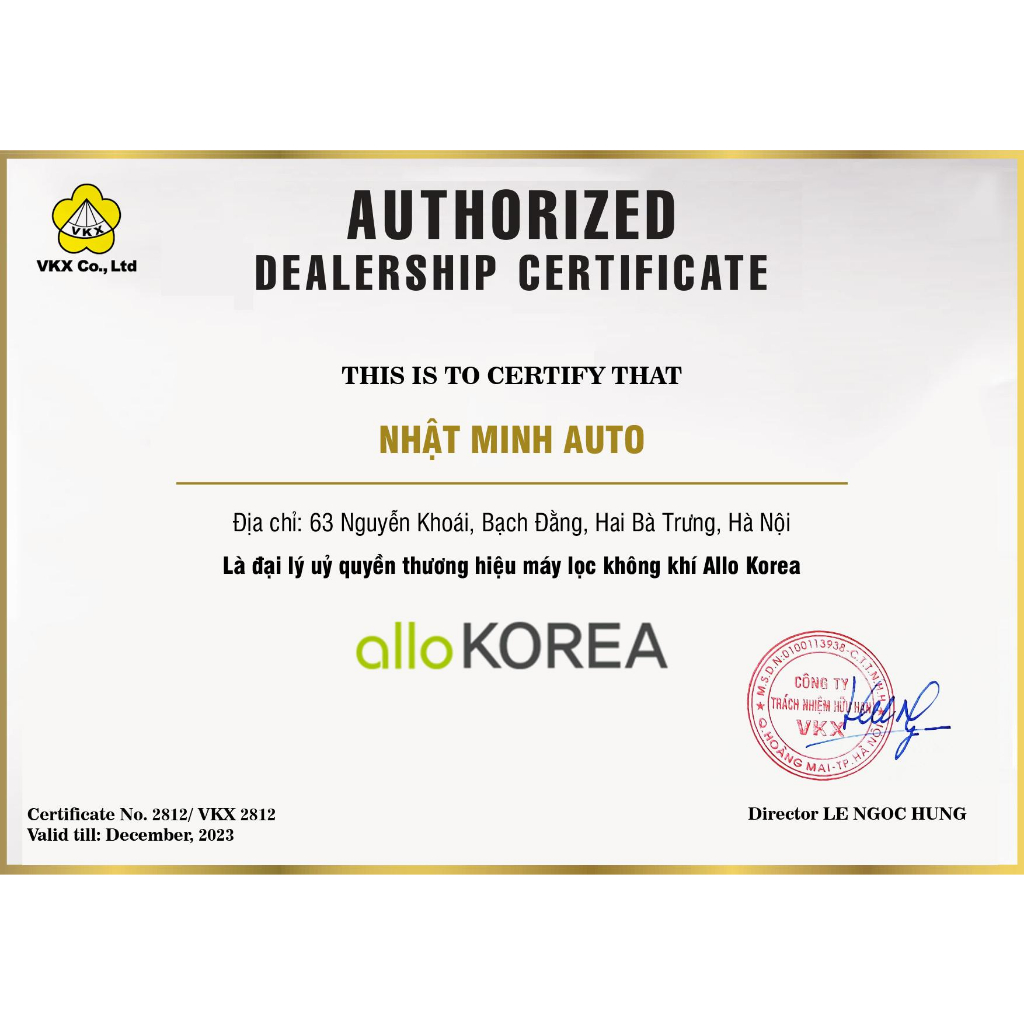 MÁY MASSAGER CỔ VAI GÁY ALLO NECK MASSAGER ANM1