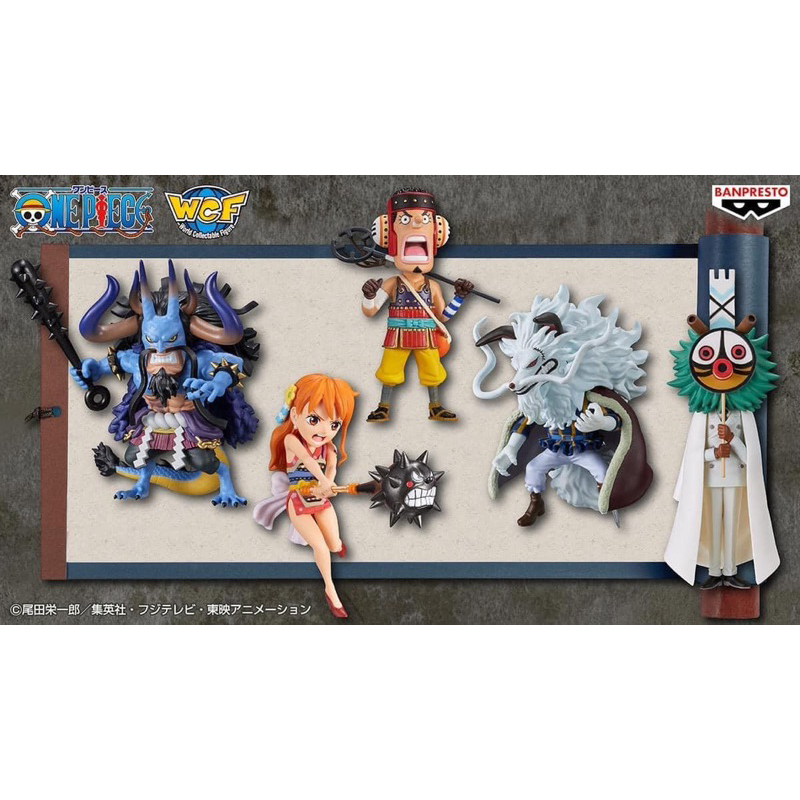 FIGURE CH - Mô hình one piece onigashima vol 8