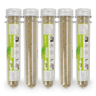 Cỏ bạc hà cho mèo phê pha xả streess (Catnip)