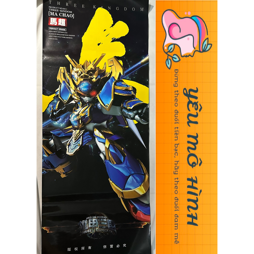 Gundam SD MA CHAO   Tặng kèm poster dán tường