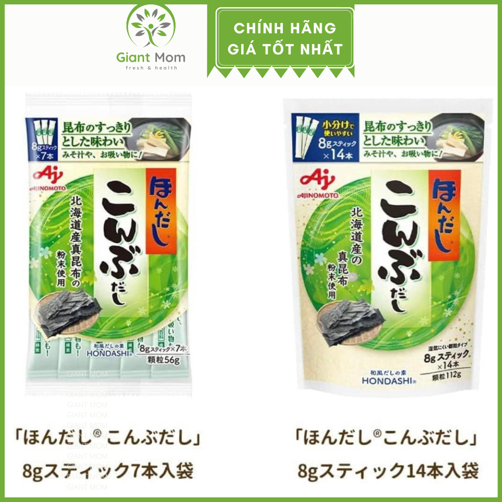 Hạt nêm rong biển cho bé Ajinomoto Giantmom - Hạt nêm rong biển cho bé ăn dặm Nhật Bản