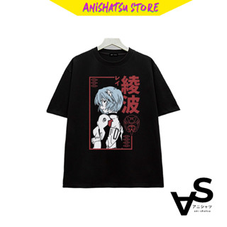 Áo thun Neon Genesis Evangelion (Black) Collections ngắn tay