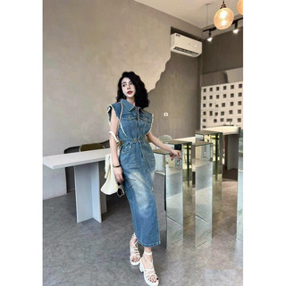 Váy bò quảng châu cao cấp