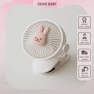 Quạt Kẹp Xe Đẩy Cho Bé Tích Điện Mini Hàn Hình Gấu Dễ Thương Có Thể Điều Chỉnh Tốc Độ Gió 11,5*12,5*16,5cm