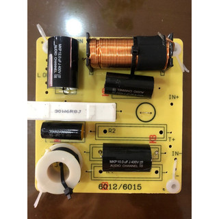 Phân tần loa 2 mạch 300w