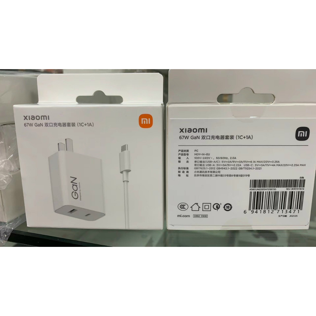 Bộ Củ + cáp Sạc Xiaomi Mi 67W GaN 1C1A/Xiaomi 35W 1A1C Hai Cổng USB-A / USB-C Cho Điện Thoại / Máy Tính Bảng / Laptop