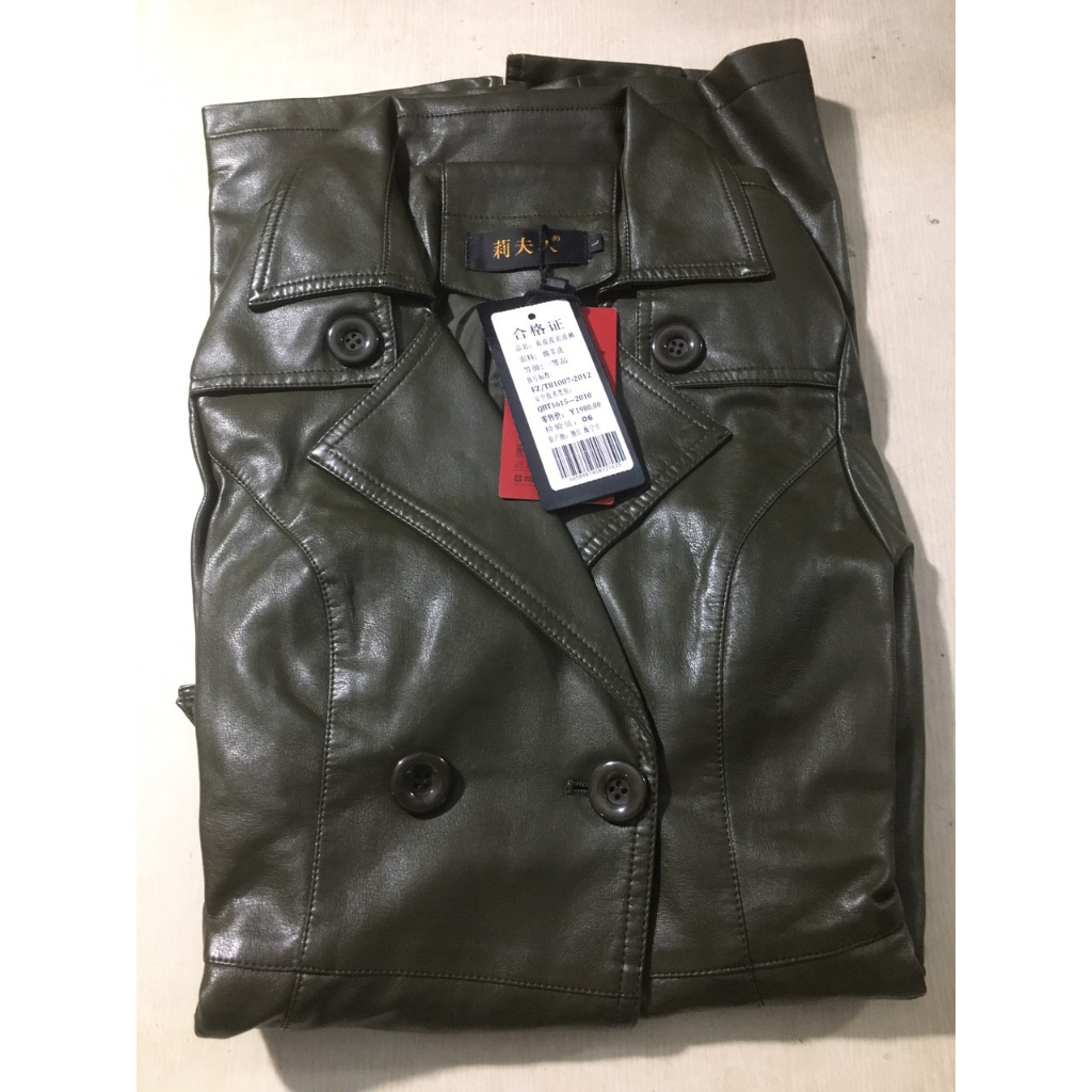 Áo Khoác Da Nữ Dáng Dài Có Dây Đai Trẻ Trung KD17 - Hàng Quảng Châu Cao Cấp