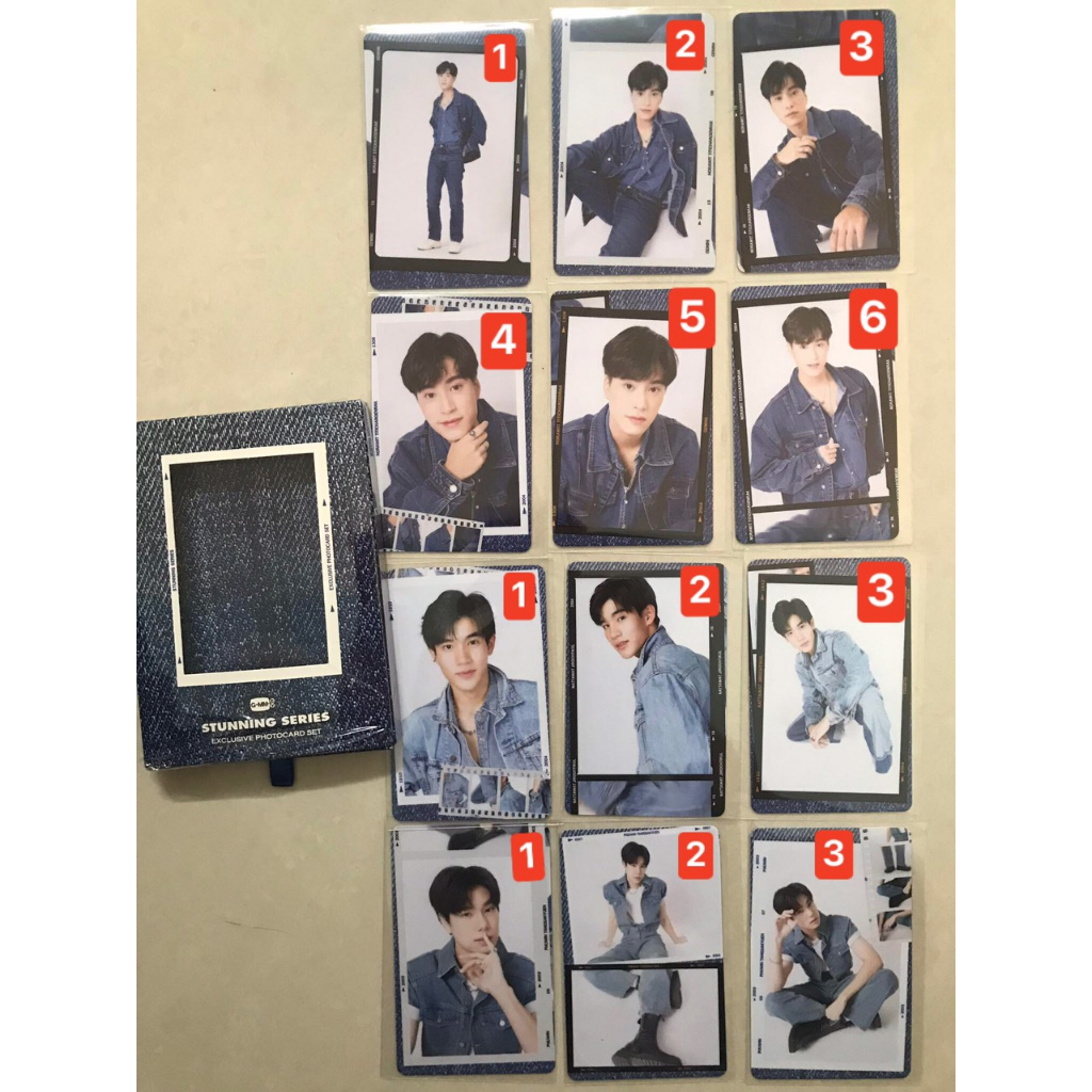 card stunning GMM: Gem, Fourth, Phuwin