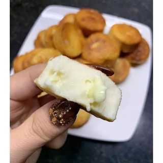 Đậu Hủ Phô Mai EB Malaysia