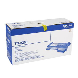 Mực in brother tn-2260 - cho máy in hl-2240d/ 2250dn/ dcp-7060d/ mfc-7360/ 7470d/ 7860dw/ 2840 - brother việt nam