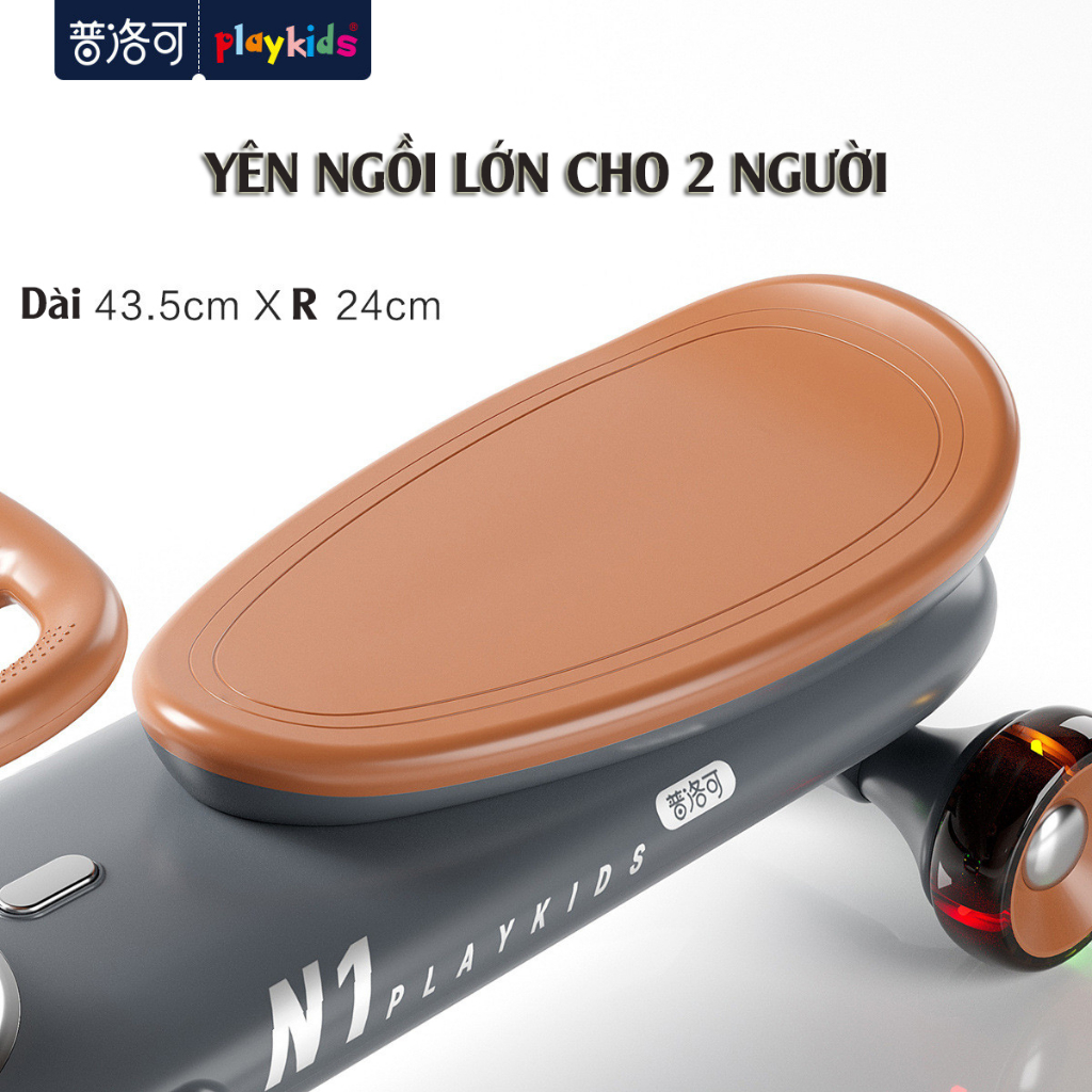 Xe lắc, xe chòi chân cao cấp Playkids với yên xe 2 NGƯỜI kèm hơn 20 bài nhạc tiếng Anh, bánh xe lớn có đèn LED, tải 80kg