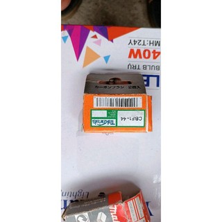 Cặp chổi than 44A dùng máy khoan, máy đục