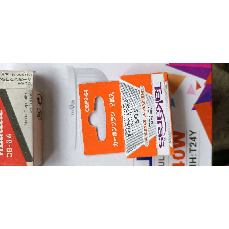 Cặp chổi than 64A dùng cho máy cắt, máy mài