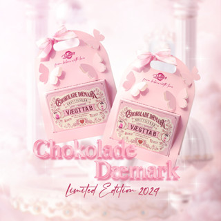 Kẹo socola giảm cân Đan Mạch Chokolade Vaegttab combo 3 hộp, socola giảm cân chính hãng có giấy kiểm