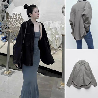 Áo sơ mi zara,áo sơ mi chất bò cúc cài tay dài form rộng cho nữ. áo sơ mi nữ dáng rộng hàn quốc -tinahouse.2021