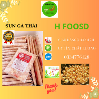 Sụn Gà Thái  ( 1 Gói 1Kg ) giao nhanh 2h
