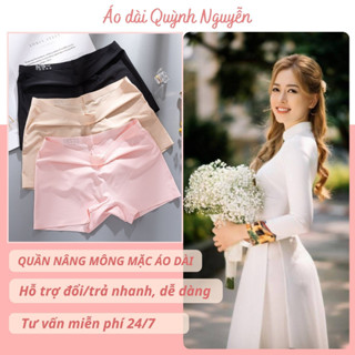 Quần lót su đúc, quần đùi su đúc mặc áo dài không lộ viền nâng mông quần chíp đùi co dãn