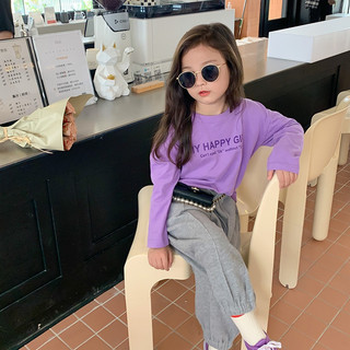 Áo phông ambb siêu đẹp. Áo phông dài tay cho bé gái