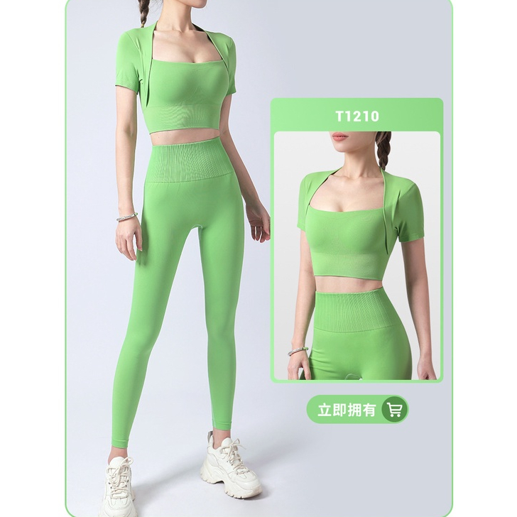 Set Bộ Tập Yoga Dệt Kim Tay Ngắn Ami W6382 Có Mút Lót Định Hình + Quần Lưng Cao Vải Đanh Dày Dặn