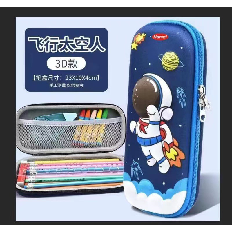 Hộp bút 3D nổi eva da PU siêu cute cho bé trai, bé gái chống nước, dễ lau chùi HỘP BÚT 3D DAPU