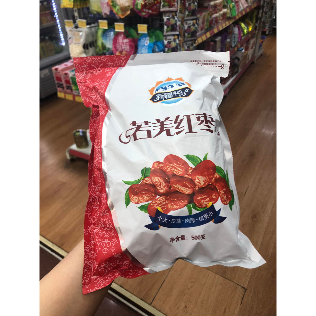 TÁO ĐỎ TÂN CƯƠNG