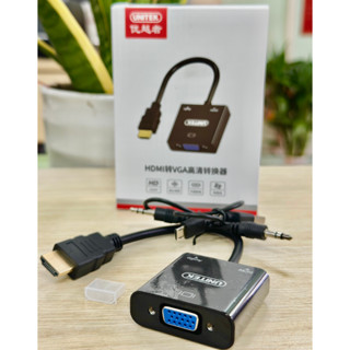 CÁP CHUYỂN ĐỔI HDMI RA VGA 15CM V128BBK UNITEK ( có audio )