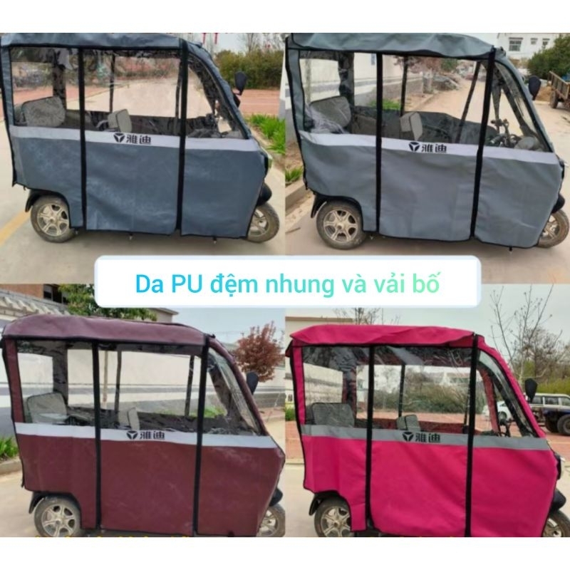 Trùm mái che xe điện (chỉ trùm, không bao gồm xe và mái che)