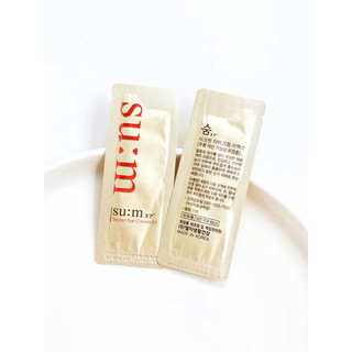 Kem mắt Sum37 Secret Eye Cream EX