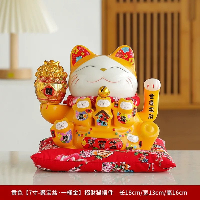 Mèo thần tài, mèo may mắn neko maneki