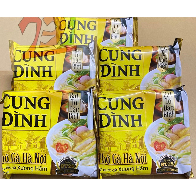 Combo phở bò và phở gà cung đình 68g