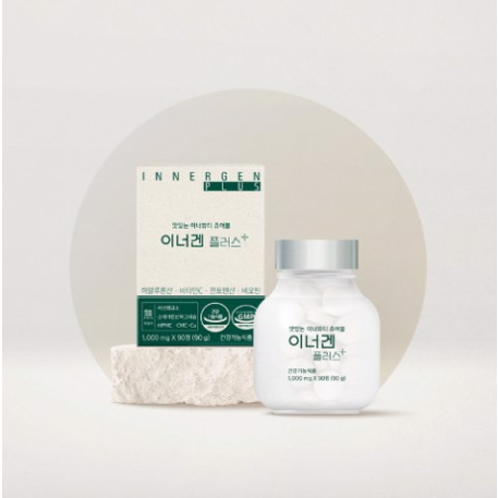 NU_001 Viên Nhai Innergen Plus Đẹp Da