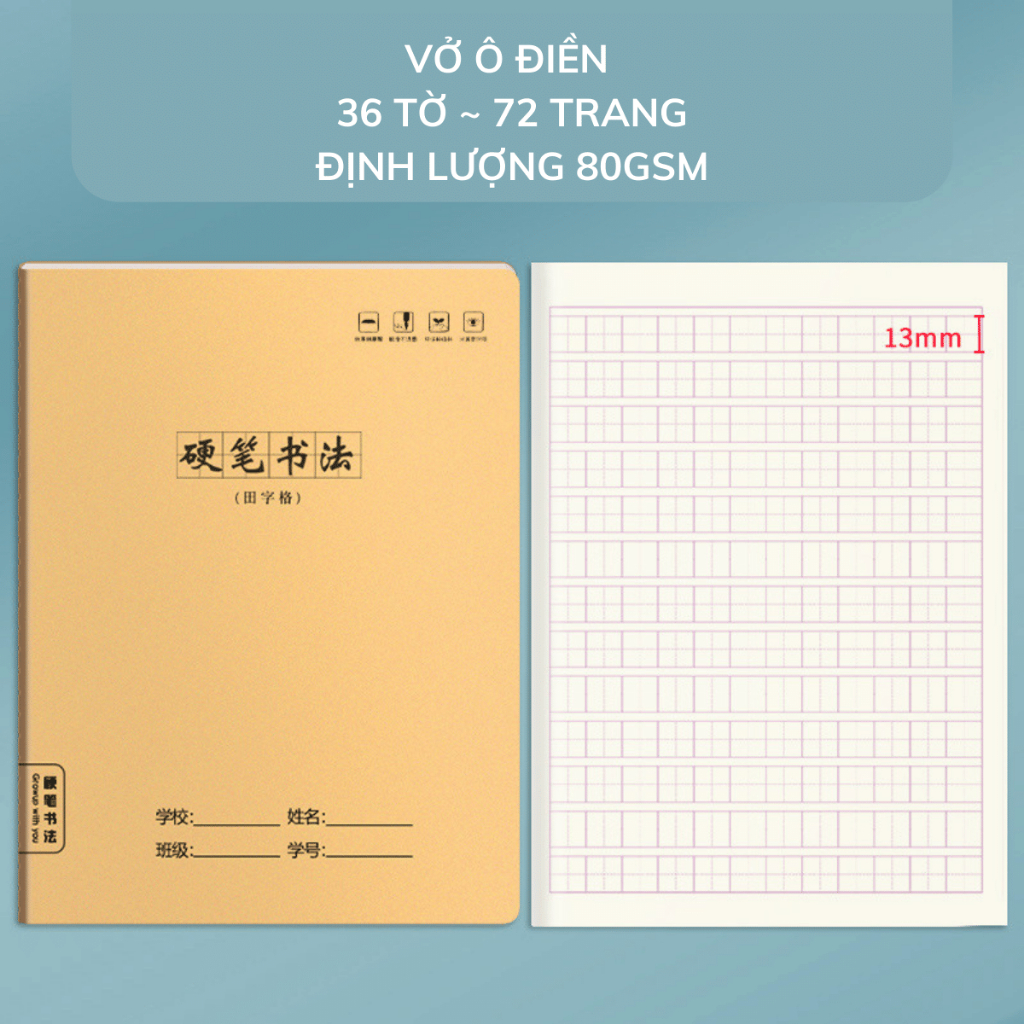 (Loại dày) Vở luyện viết tiếng Trung Nhật Hàn, tập viết chữ Hán, in ô vuông rõ nét giấy đẹp Decorme