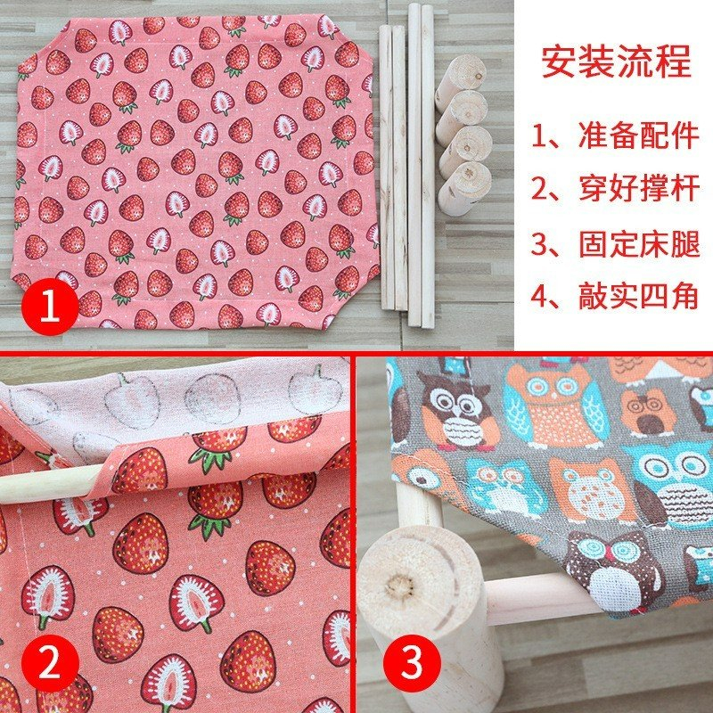 MIẾNG VẢI THAY GIƯỜNG CHO THÚ CƯNG