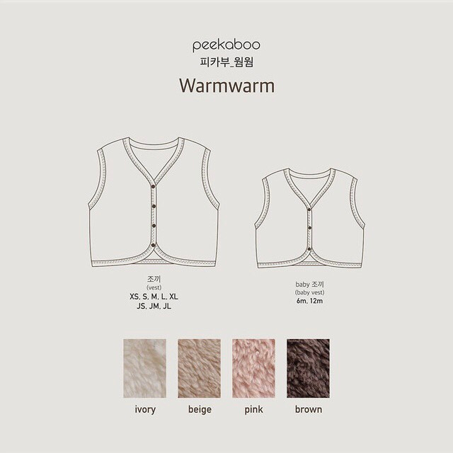 |PEEKABOO| GILE WARM WARM