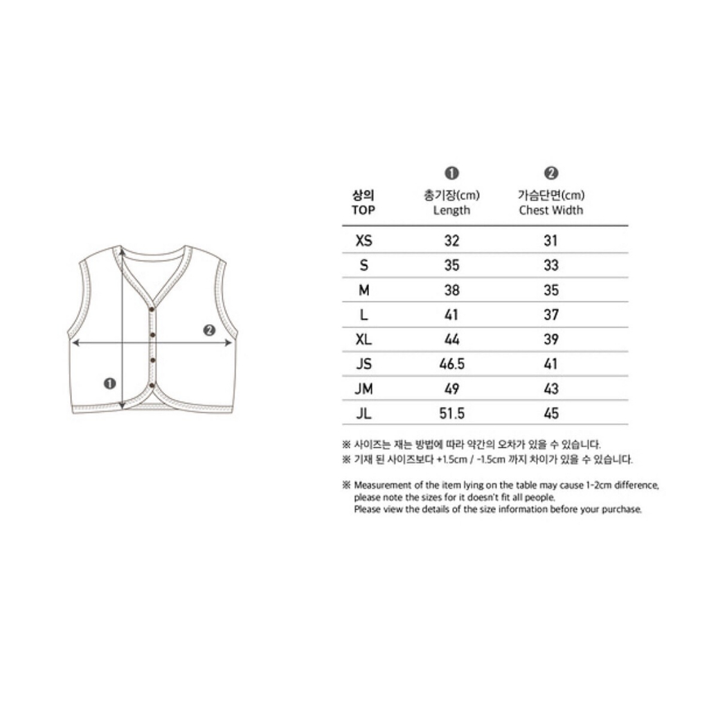 |PEEKABOO| GILE WARM WARM