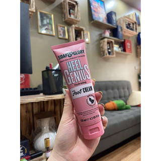 KEM DƯỠNG DA BÀN CHÂN SOAP GLORY