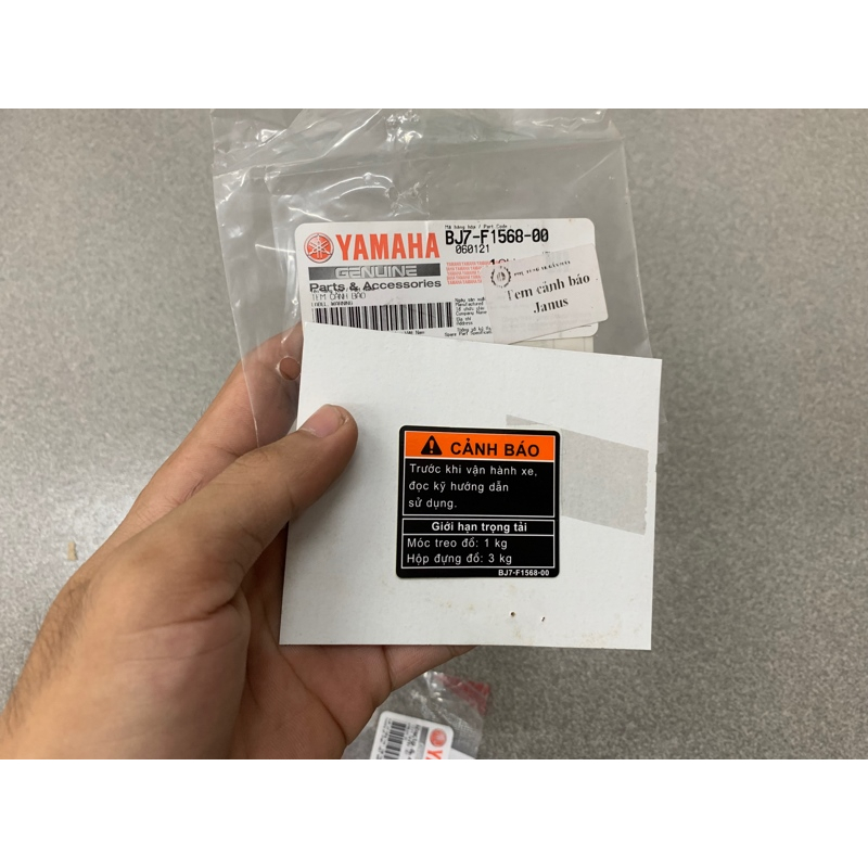 Tem cảnh báo Janus