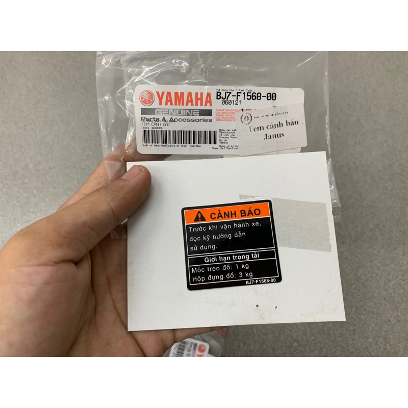 Tem cảnh báo Janus