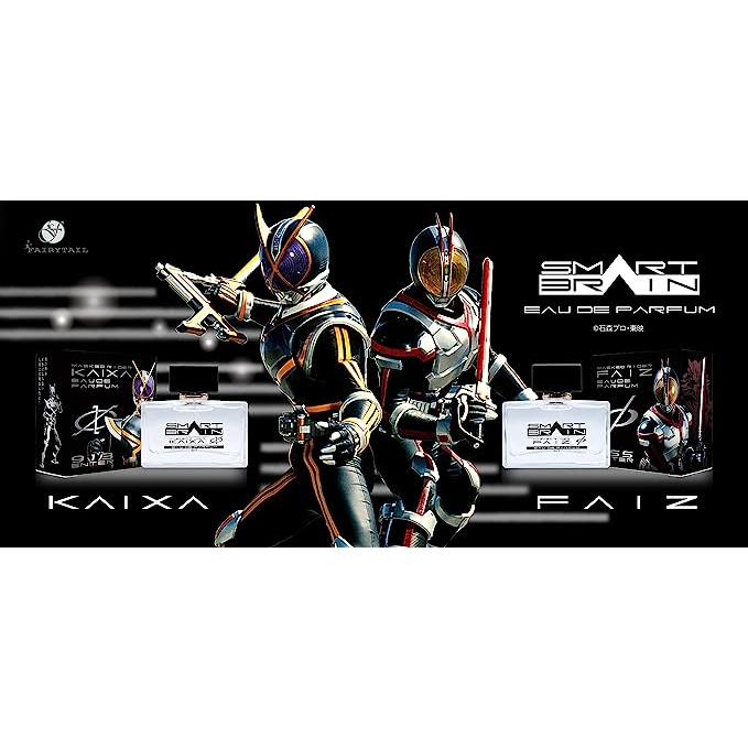 Nước hoa Anime Kamen Rider Faiz  - Chính hãng