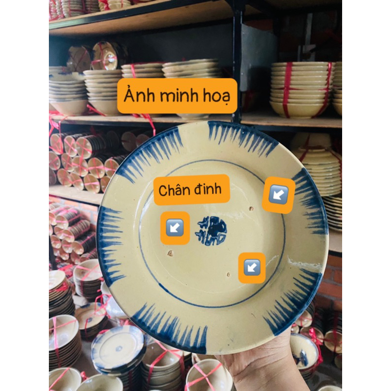 Dĩa 12cm Thường Có Chân Đinh