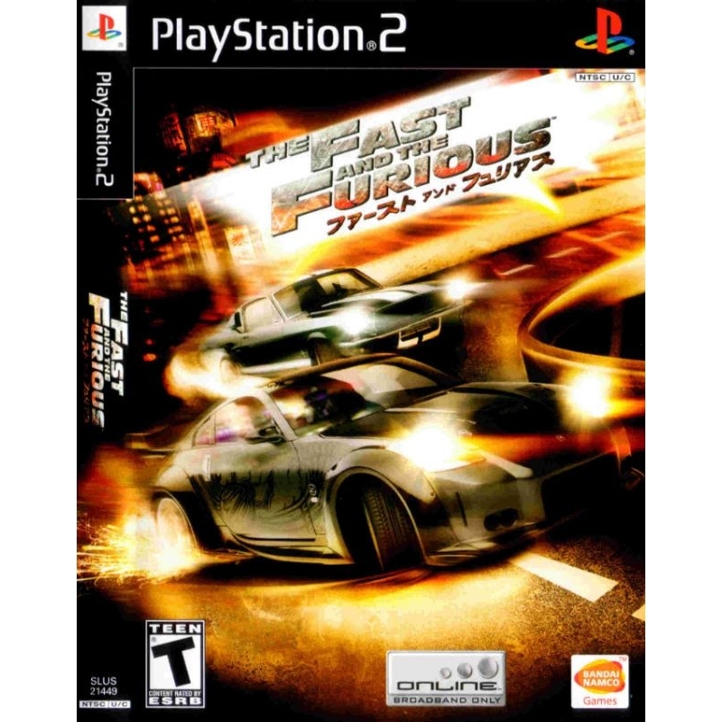 The Fast And The Furious - 1 DVD