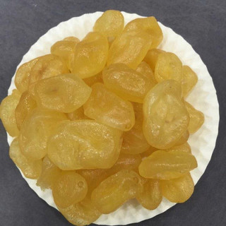 Mứt chanh cốm bao tử