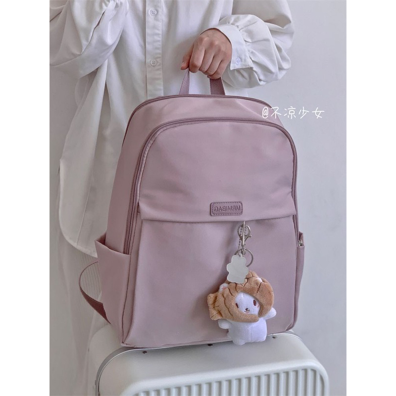 Balo cặp xách đi học, đựng laptop nhiều ngăn MRMIBAG