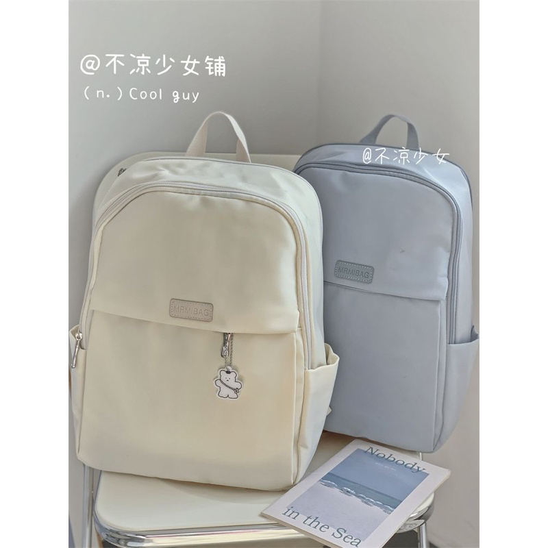 Balo cặp xách đi học, đựng laptop nhiều ngăn MRMIBAG