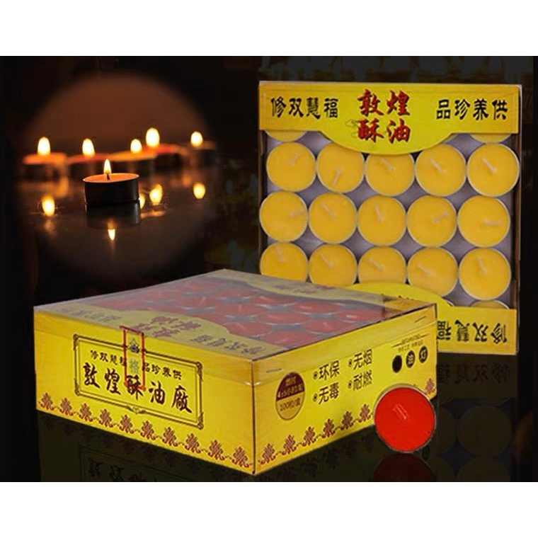 Tealight sáp bơ 4h, 8h