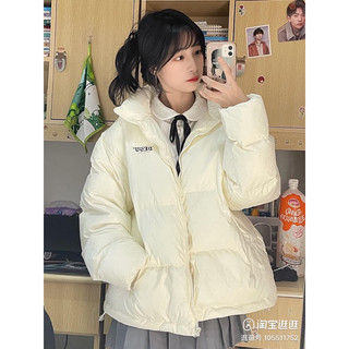 Áo khoác phao Dessuu hàng QCCC