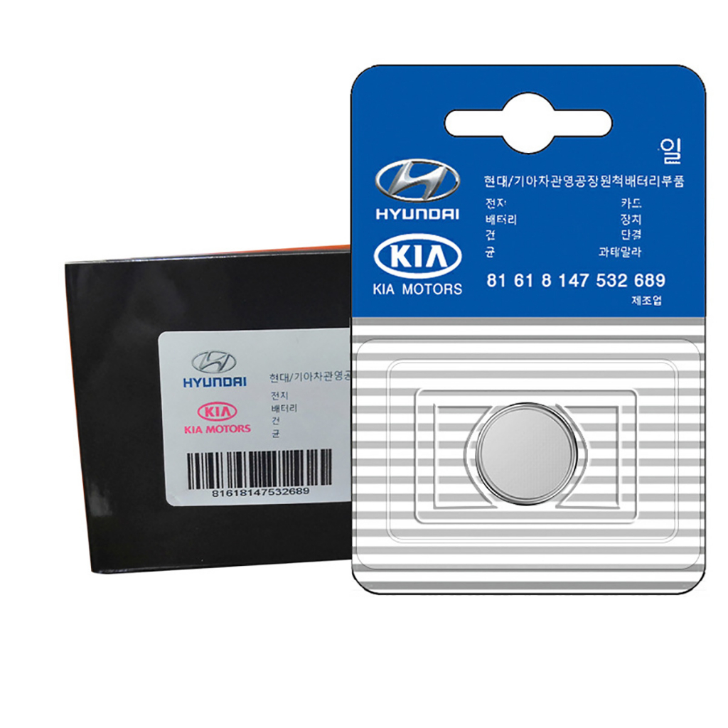 Pin chìa khóa ô tô Hyundai Accent chính hãng Hyundai sản xuất tại Indonesia 3V Panasonic