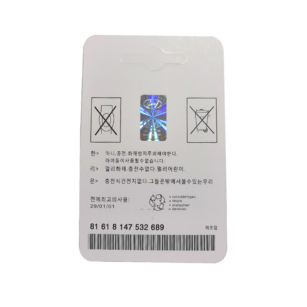 Pin chìa khóa ô tô Hyundai Accent chính hãng Hyundai sản xuất tại Indonesia 3V Panasonic