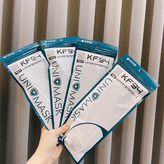 Chính hãng Unimask KF94 Sét 50 chiếc khẩu trang Unimask chính hãng